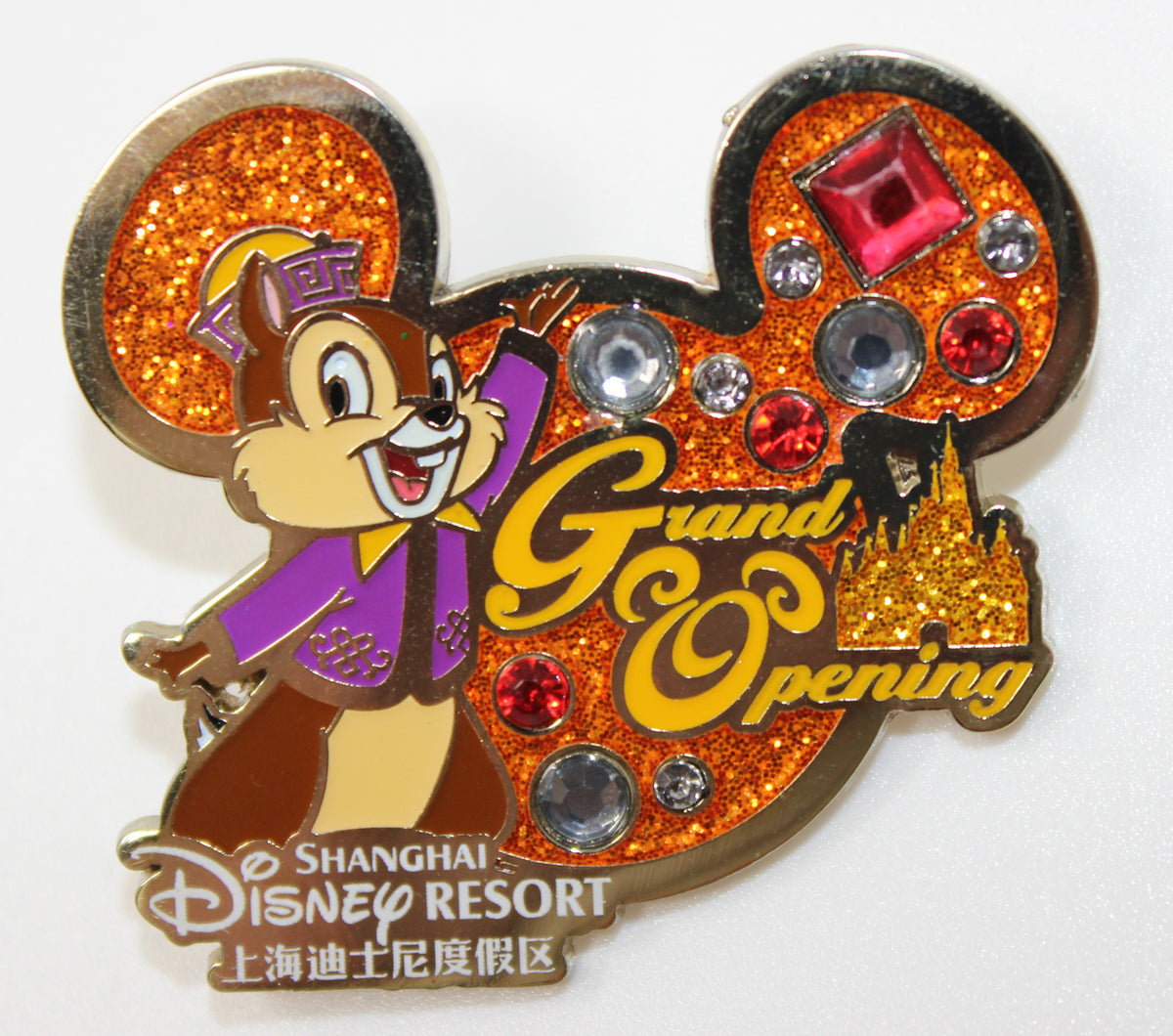 Chip Shanghai Disney Resort Grand Opening Jeweled Disney Pin