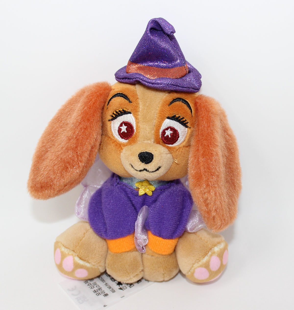 Lady as a Witch Halloween Series Disney Wishables Shimmer Plush