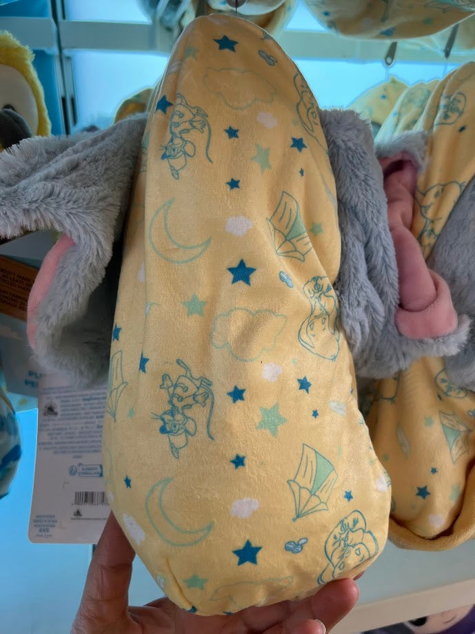 Dumbo Disney Babies Plush
