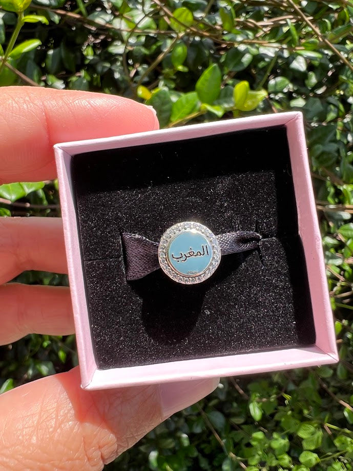 Mickey Mouse Morocco Pavilion Epcot Pandora Charm