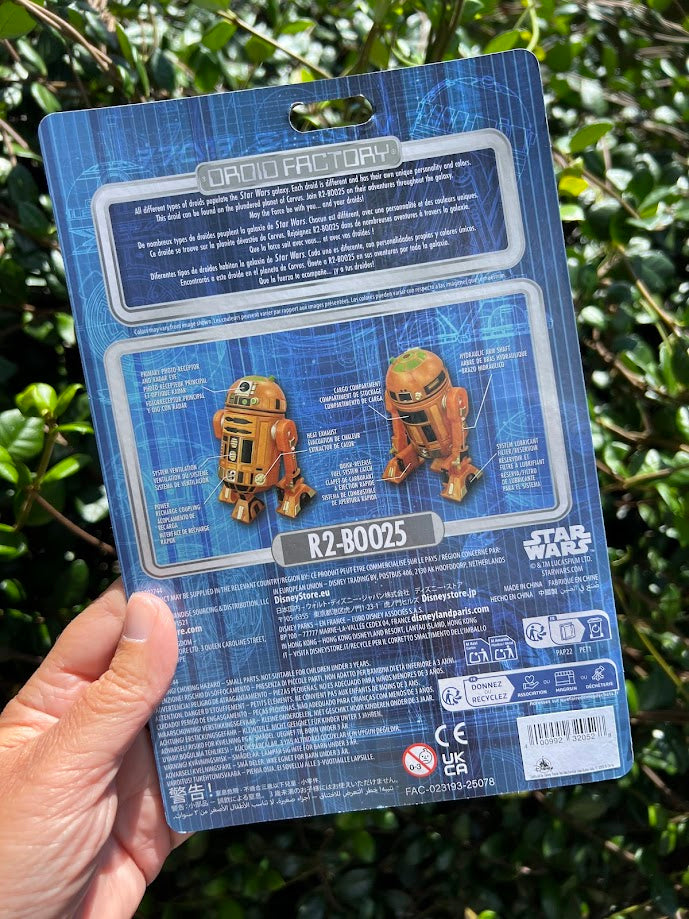 R2-B0025 Star Wars Droid Factory Figure