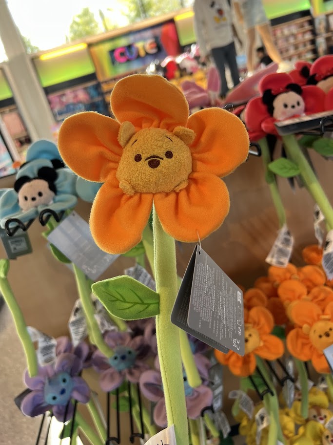 Winnie the Pooh Flower Plush