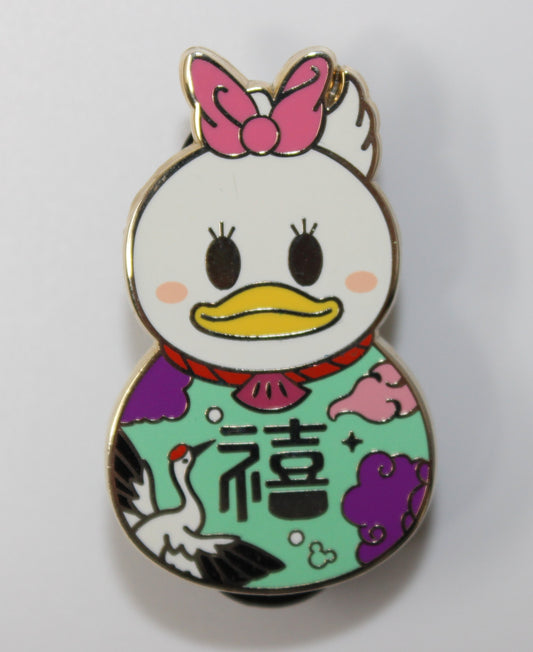 Daisy Duck 2021 Lunar New Year Mystery Disney Pin