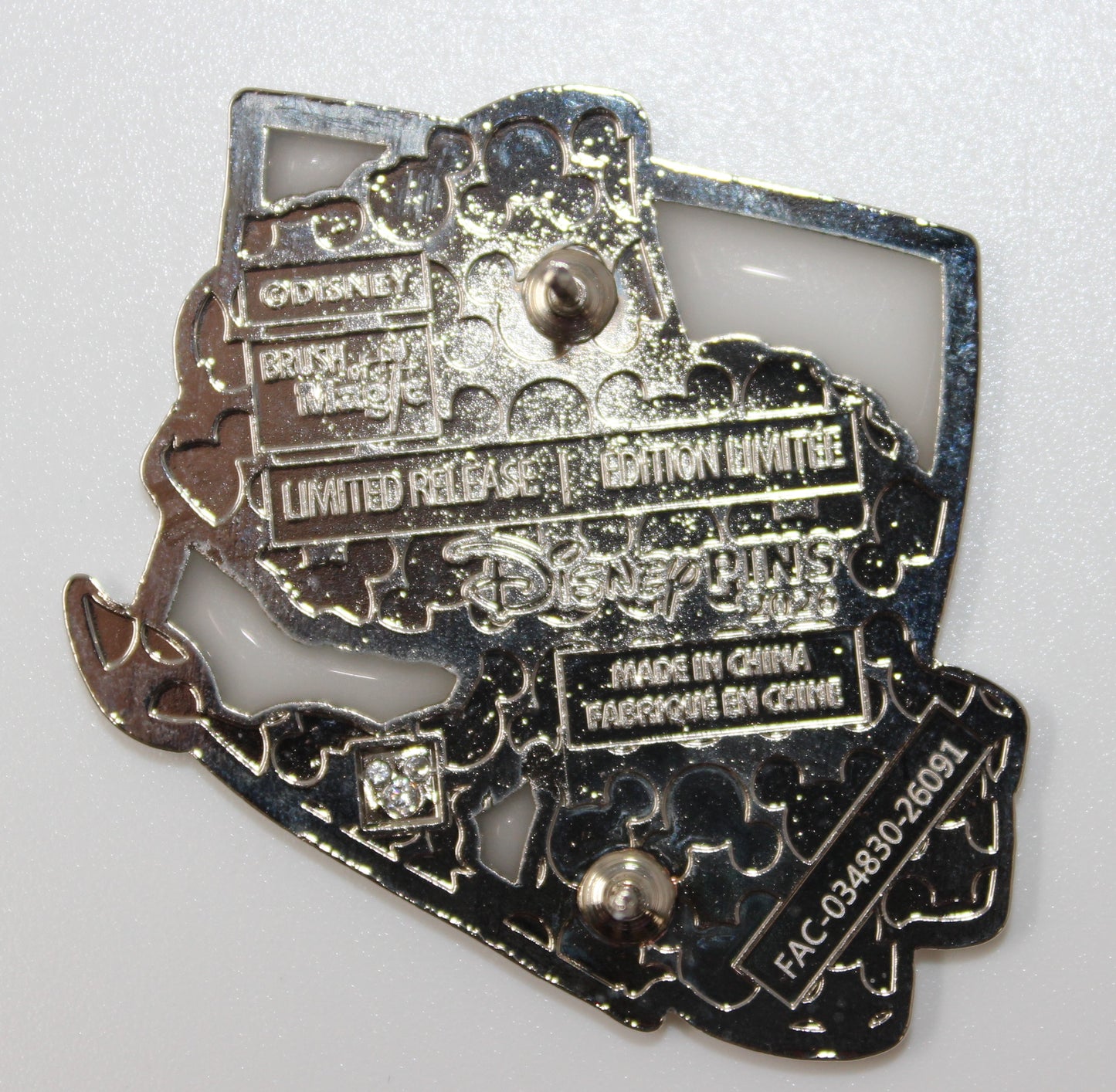 Pascal Brush of Magic Mystery Disney Pin
