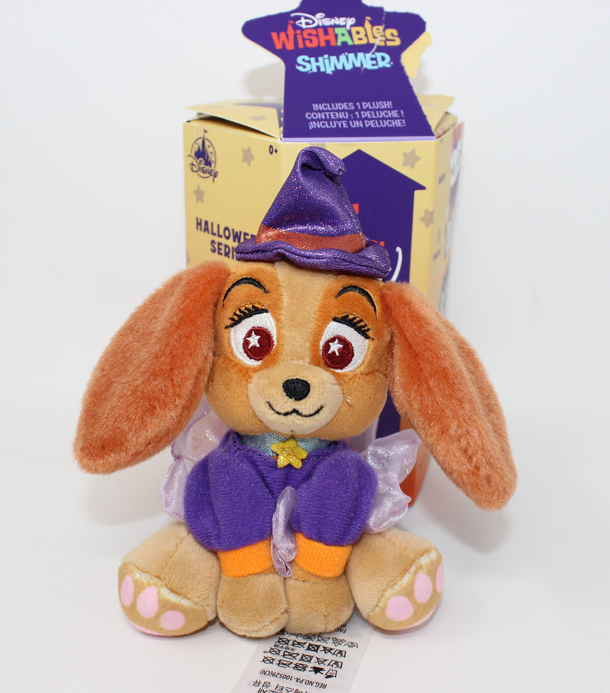 Lady as a Witch Halloween Series Disney Wishables Shimmer Plush