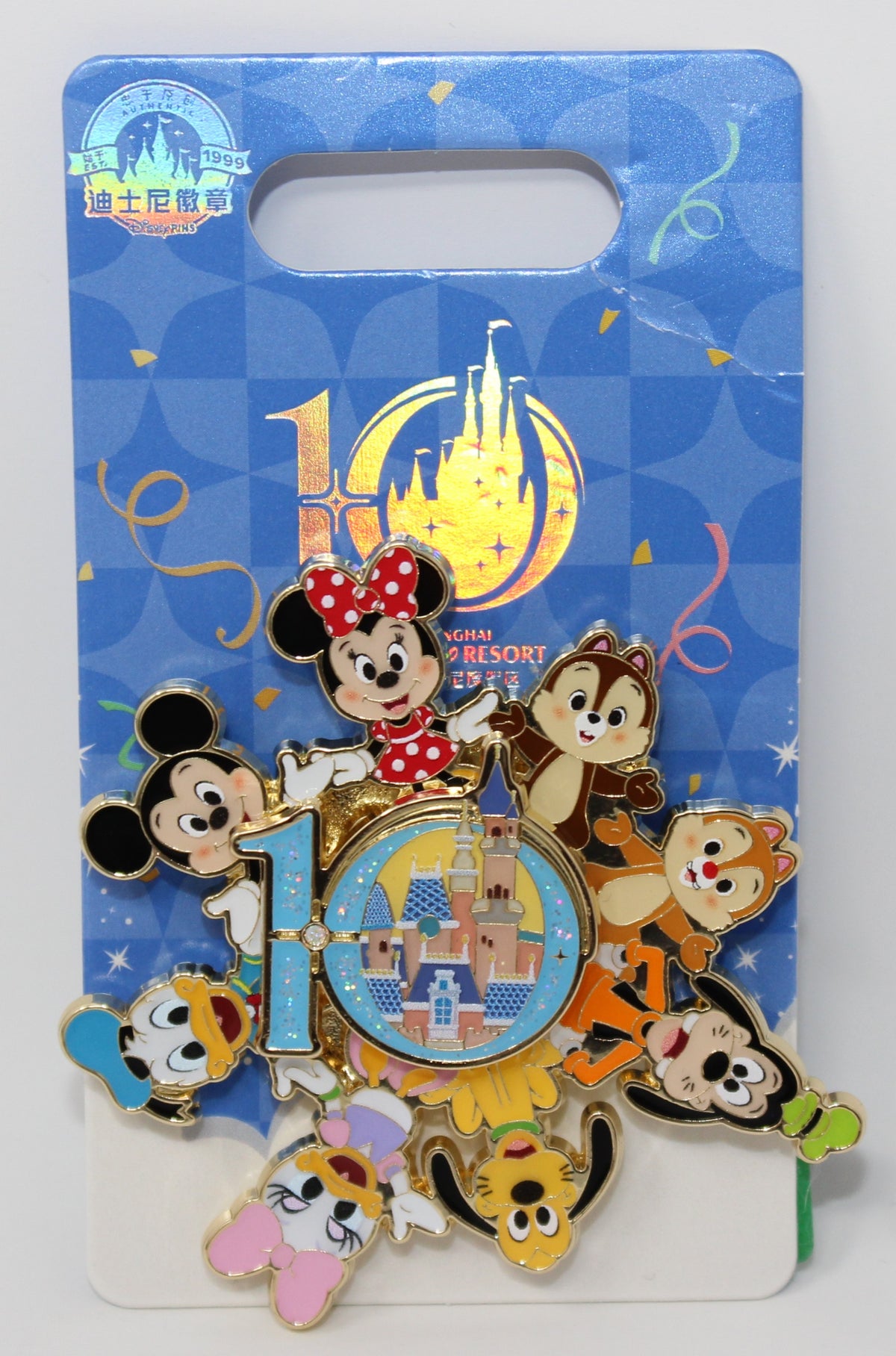 Mickey & Friends Shanghai Disneyland Spinner Disney Pin