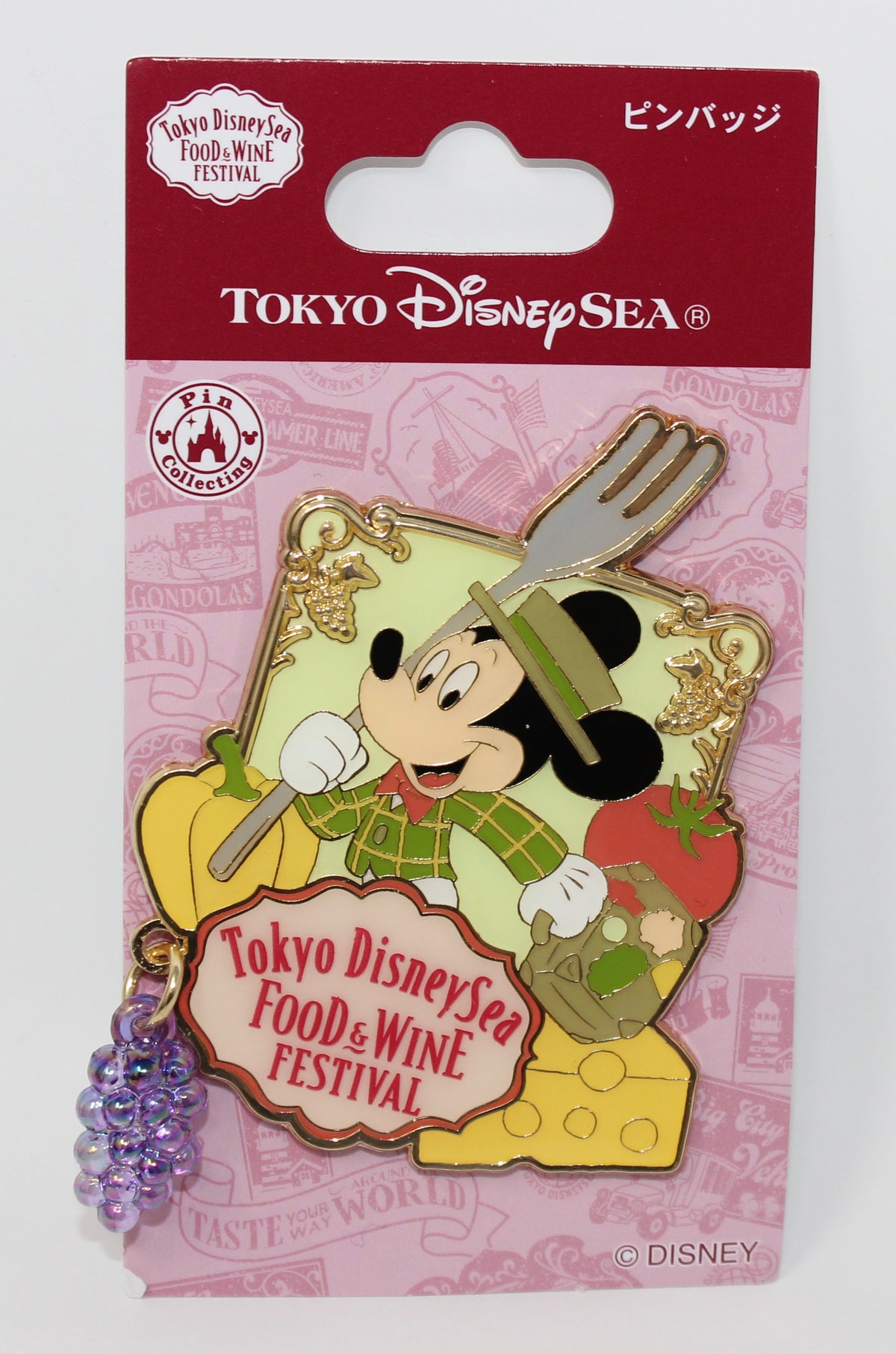 Mickey Mouse 2025 Tokyo DisneySea Food & Wine Festival Disney Pin