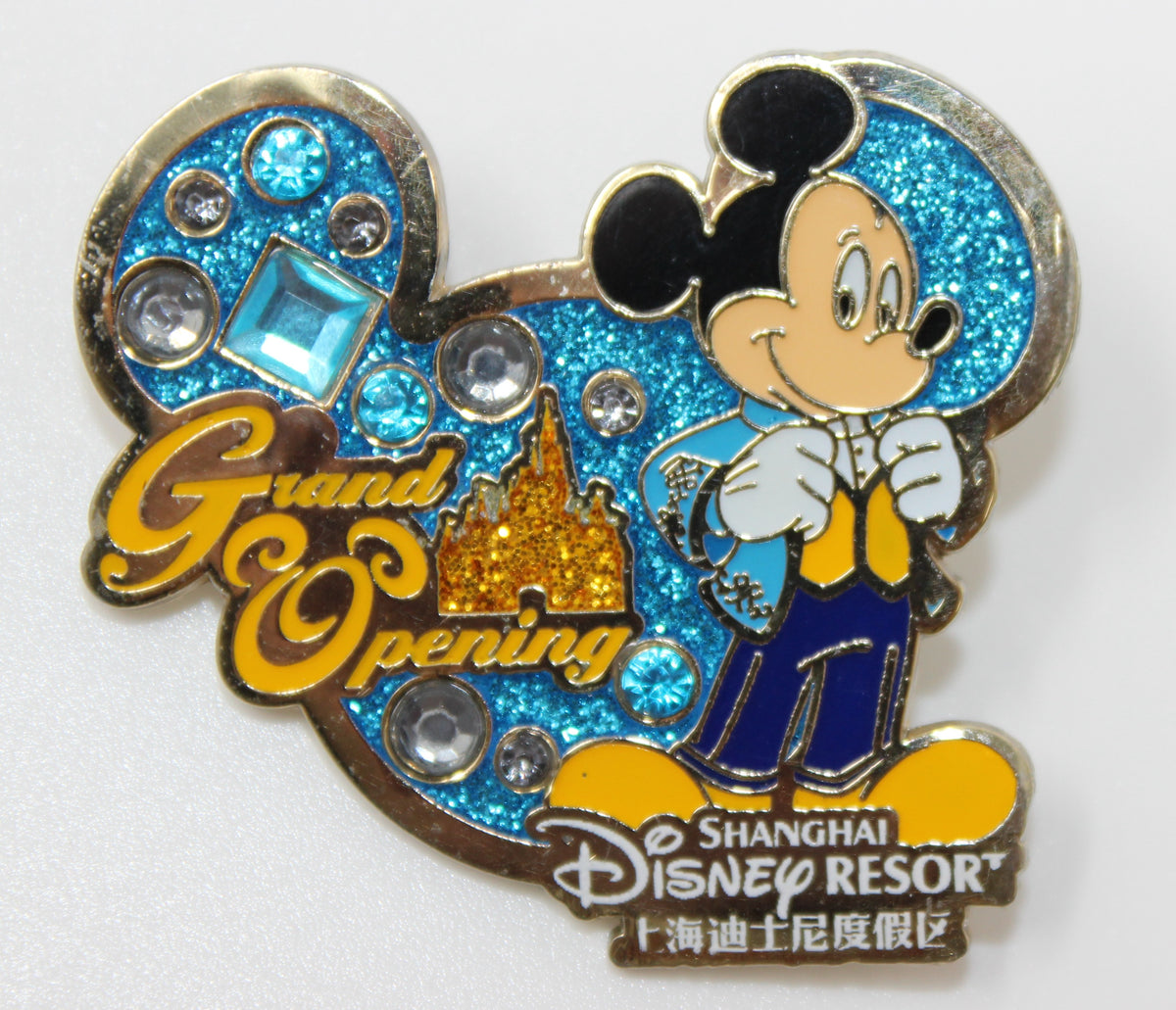 Mickey Mouse Shanghai Disney Resort Grand Opening Jeweled Disney Pin