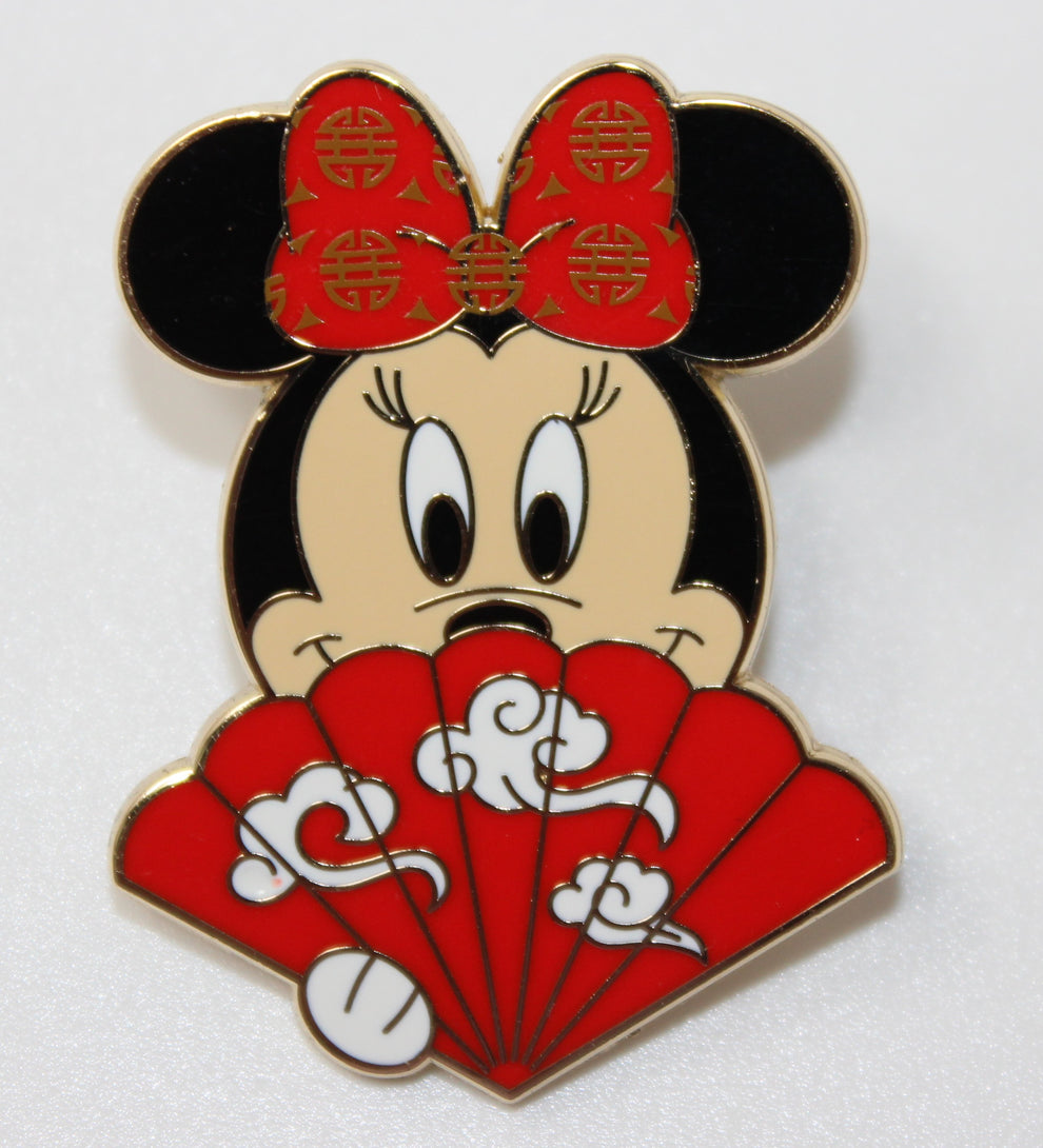 Minnie Mouse Folding Fans Mystery Disney Pin – Shopping the Parks