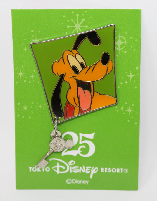 Pluto Tokyo Disneyland 25th Anniversary Key Collection Disney Pin