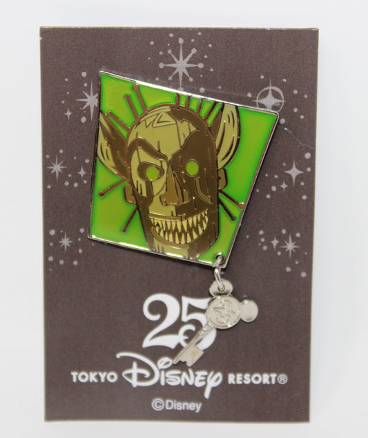 Shiriki Utundu Tokyo Disneyland 25th Anniversary Key Collection Disney Pin