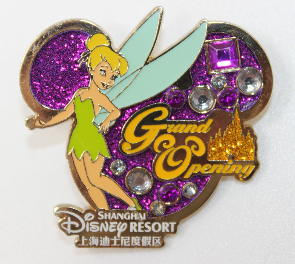 Tinker Bell Shanghai Disney Resort Grand Opening Jeweled Disney Pin