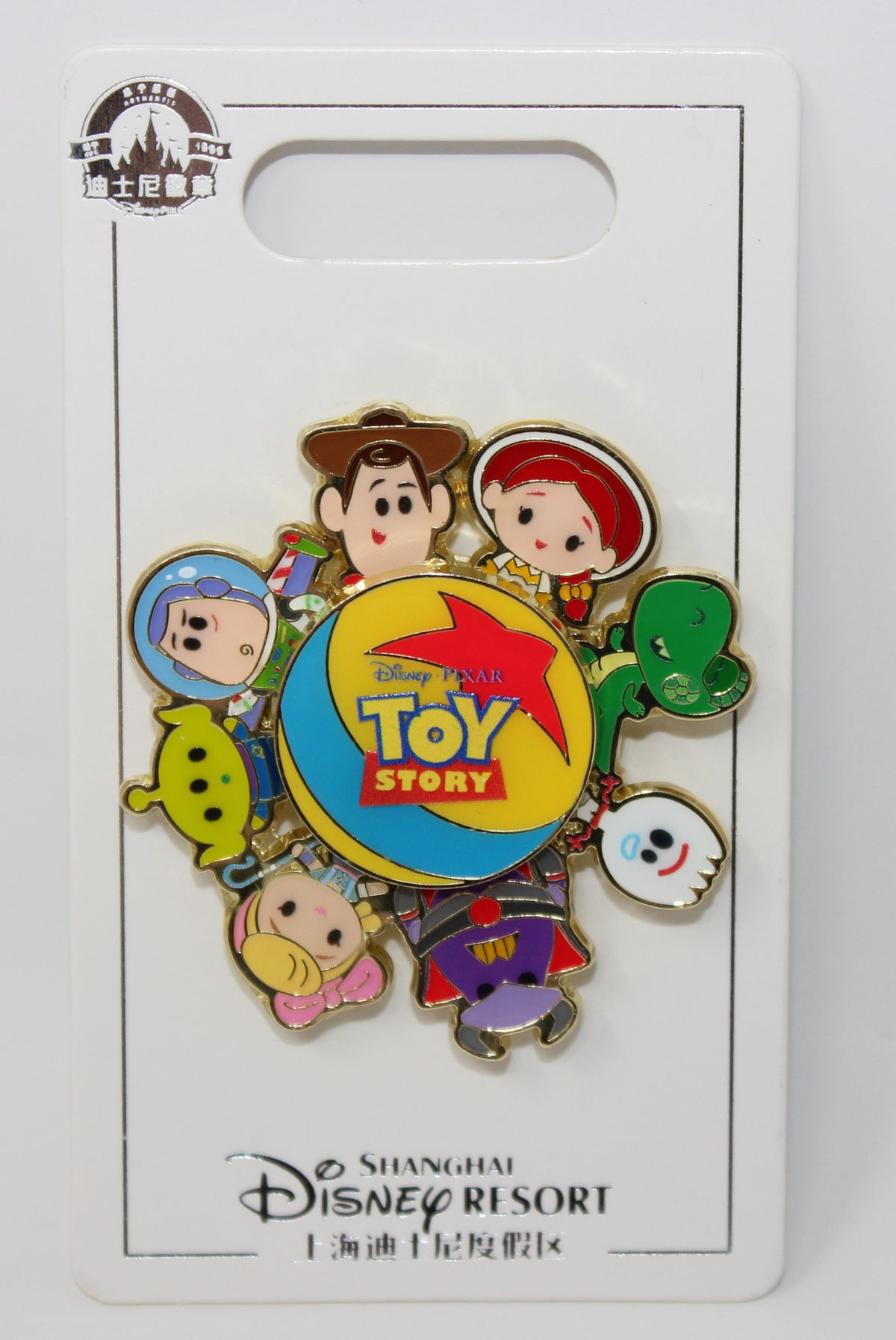 Toy Story Characters Shanghai Disneyland Spinner Disney Pin