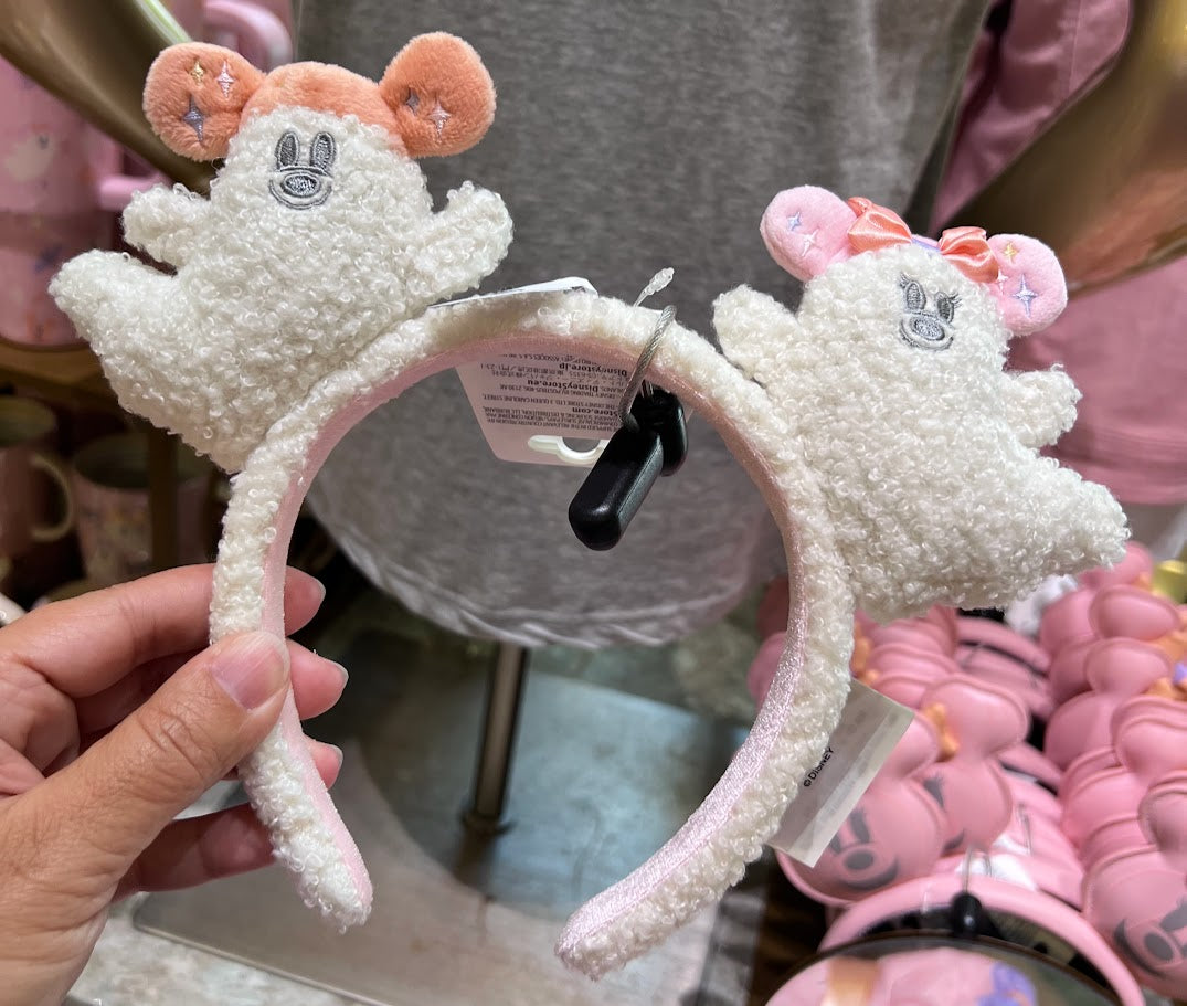 Cutie Ghosts Halloween Minnie Mouse Ears Headband