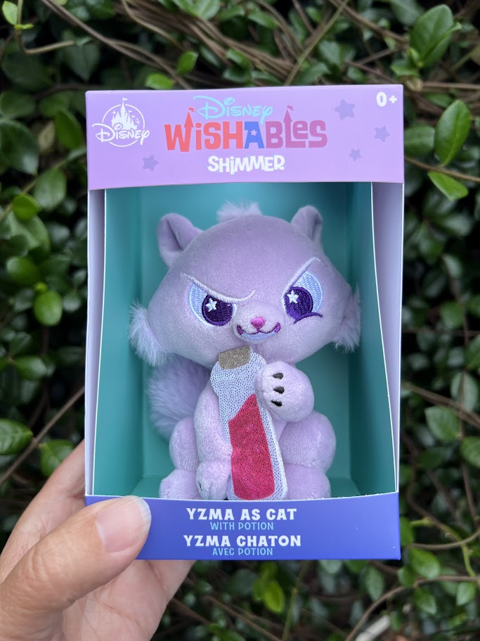 Yzma as a Cat Disney Limited Release Wishables Shimmer Plush